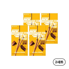 롯데 누드 빼빼로, 53g, 8개