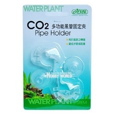 수초 이산화탄소 파이프 홀더, 단품