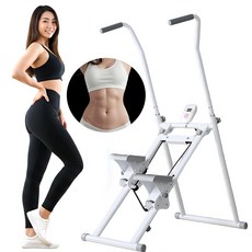 히든초이스 홈트 유산소 운동기구 헬스 스텝퍼 천국의계단, 화이트