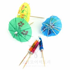 모어 우산이쑤시개 과일요지