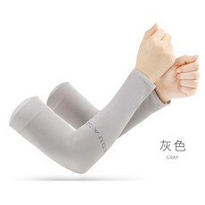 冰絲防曬袖套 涼感防曬運動自行車單車袖套 涼爽夏天冰爽手套
