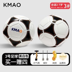 KMAO 兒童青少年足球 3號 4號 5號 訓練比賽足球, 1個, 經典球星卡卡3號 送配件 環保防爆
