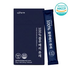 울팜 100% 블루베리 퓨레 NFC 14포, 1박스, 210g