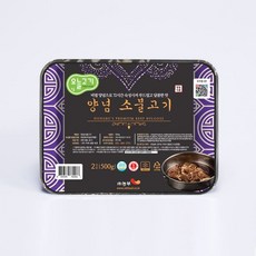 [오늘고기] 양념 소불고기 500g, 없음, 상세설명 참조, 없음