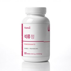 salmsi 석류정 600mg 90정 여성건강 이너뷰티, 1개