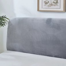 단색 플러시 두꺼운 탄성 커버 침대커버퀸 헤드보드, 1. 금초롱-중그레이 90-110cm