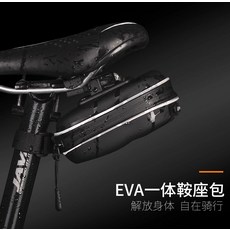 NUCKILY EVA一体鞍座包 自行車尾包 防水硬殼, 如圖所示, 1個