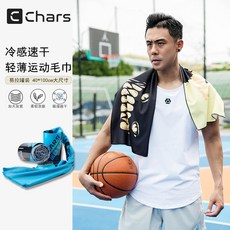 哆哆購 運動毛巾 冷感速幹 跑步 籃球 健身房 吸汗 擦汗巾 便攜 冰涼巾 A027B, 運動生活-單面印,30*100cm袋裝, 1個