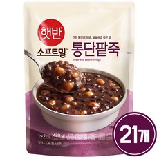 비비고 통단팥죽, 420g, 21개