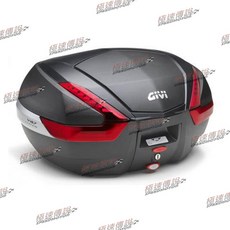 GIVI V47NN 平光黑 卡夢紋 後箱, 1個, N/A