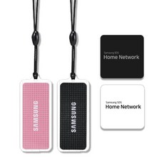 삼성 도어락 카드키 고리형 스티커키 태그키, 1세트, 고리2+부착2