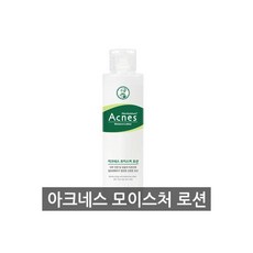 뷰티관리 아크네스 모이스처 로션 플루이드, 1