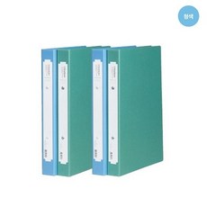 2공O링수입지바인더 B340-7(A4 80mm 두께 3cm 청색), 없음, 상세설명 참조