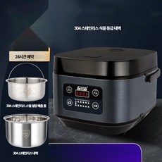 스테인리스 저탄수 전기밥솥 가정용 소형, 단일, 4L 저당 전기밥솥 304 스테인리스