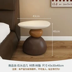 예술적인 사이드 테이블 불규칙한 모양의 악센트 침실 협탁 및 홈 데코를 위한 스타일리시한 커피, 01 color matching