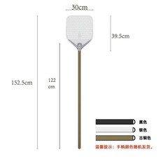 화덕 피자삽 피자 베이킹 주걱 오븐 36cm손잡이가있는35cm정사각형양극판 서버, N. 120cm 핸들이있는 30cm 정사각형