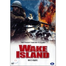 [DVD] 웨이크 아일랜드