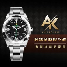 RX8手錶保護膜 AK系列 Rolex AK1 適用於116900，超薄高清防刮保護貼, 1個