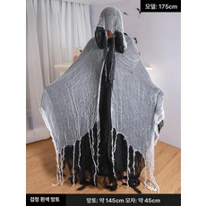 할로윈 코스프레 망토 코스튬 축제 파티 의상 파티용