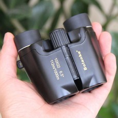 Paul Anti-Paul 雙筒望遠鏡便攜式 10x22 攝影低光夜視緊湊型高倍雙筒望遠鏡, 1個, 10X22 黑色 (保羅望遠鏡)