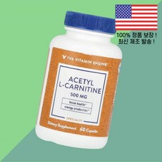 더 더비타민쇼피 아세틸 엘 카르니틴 L카르니틴 엘카르니틴 카르티닌 아미노산 500mg 60캡슐 The Vitamin Shoppe Acetyl L Carnitine 60 Caps, 더 더비타민쇼피 아세틸 엘 카르니틴 L카르니틴 엘카르니
