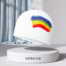 男女通用PU泳帽：長髮適用、護耳防水、速乾印花成人游泳帽, YS-7彩虹條紋白底, 1個