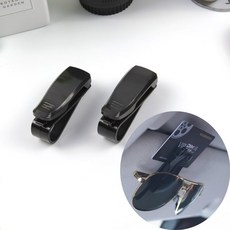 홀더 안경 차량용 보관 클립1P 선글라스 거치대, 차량용 선글라스 클립1P, 단품, 1개