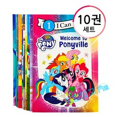 [드림창고] 아이캔리드 마이리틀포니 10권 세트 영어원서I Can Read My Little Pony 음원 제공