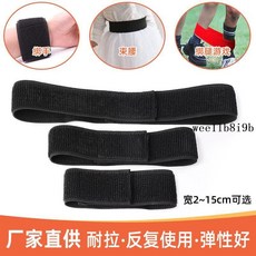 胸針收褲腳 騎車束褲腳松緊帶高彈力綁褲腿護膝防下滑保暖袖口綁帶護腳踝防風