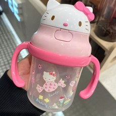 헬로키티 양손잡이 빨대컵 샘방지 귀여운 물컵, 230ml, 1개, Pink