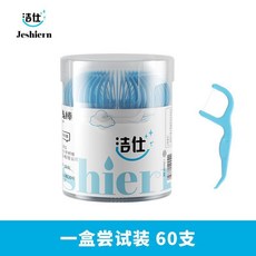 潔仕便攜式桶裝牙線籤 高分子清潔剔牙牙線棒 家用一次性大量, 1個, 顏色隨機【體驗裝】60支*1桶