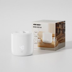 MISS BABY 便攜暖奶器 無線快充, 白色中文, 1個