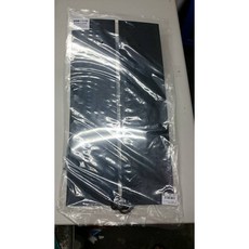 petpetzone 加溫片，爬蟲保暖墊，寵物加熱墊，恆溫墊，適用於蜥蜴、蛇類、烏龜等小型爬蟲動物, 1個