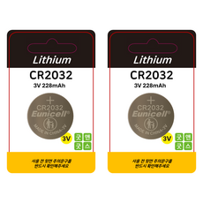 유니셀 현대 기아자동차 스마트키 배터리 전용 코인건전지 CR2032, 2개, 스마트키건전지 CR2032
