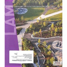 Landscape Architecture Usa 2025년6월호
