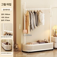 틈새 가정용 행거 현관 스탠딩 드레스룸 선반 원룸 미니, 두꺼워진 25 튜브 업그레이드된 100 4 A