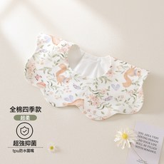 大號新生兒圍嘴tpu防水嬰兒口水巾360°旋轉寶寶圍兜a類嬰兒圍嘴, 1個, 1個裝, 111028奇妙寶貝:如圖