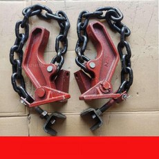 덤프트럭 후문 자동 잠금고리 윙바디 뒷문 체인, 1. 12mm 체인 후크