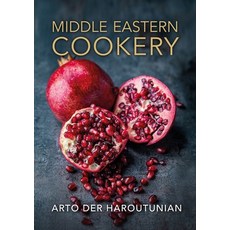 (영문도서) Middle Eastern Cookery Hardcover, Grub Street Cookery, English, 9781911714064
