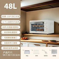 LXC 전기 오븐 가정용 독립 온도 조절 베이킹 다기능 48 리터 대용량 오븐 가정용, 06 10