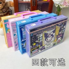 在台有貨 趣味魔法磁力盒兒童安靜手工diy益智玩具卡通庫洛米磁力貼畫, 1個, 多功能手提禮盒/可畫可換裝,非魔法磁力盒//獎勵貼玩樂隨機一張