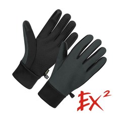 EX2 德國 抗靜電觸控保暖手套 灰色 866140, L