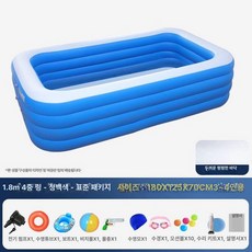 접이식 물놀이 수영장 용 대형 목욕통, 1개, 1.8m 4단 두꺼운 바닥 디럭스
