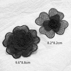 自粘免縫補丁貼，高端蕾絲花朵刺繡，羽絨服破洞修補布貼，黑色, 5# 【混裝2個】自粘款