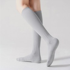 salimm 여성 고탄력 쿠션 압박 등산 러닝 컴프레션 니삭스 양말 1+1, 2개, 그레이