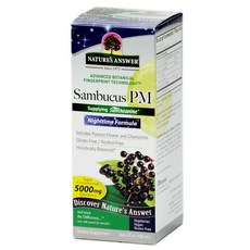 NATURE'S ANSWER 接骨木素食無麩質萃取液 5000mg, 1個, 120毫升