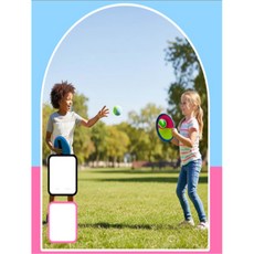 짱스 캐치볼 초등학생캐치볼세트