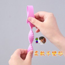 楨豐 馬桶提蓋器 不髒手 衛生, 矽膠提把(粉)