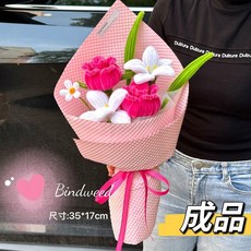 廣志送美伢仿真花束 教師節/生日/情人節禮物, 1個, 美伢同款-2朵玫瑰扭扭棒成品