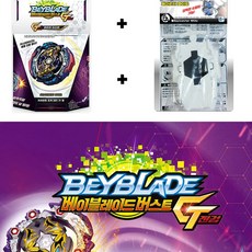 베이블레이드버스트GT 진검 저지먼트조커+베이런처 저지먼트 조커 어빌리티 트릭 드라이버 고무소재의날 탑재, 1개